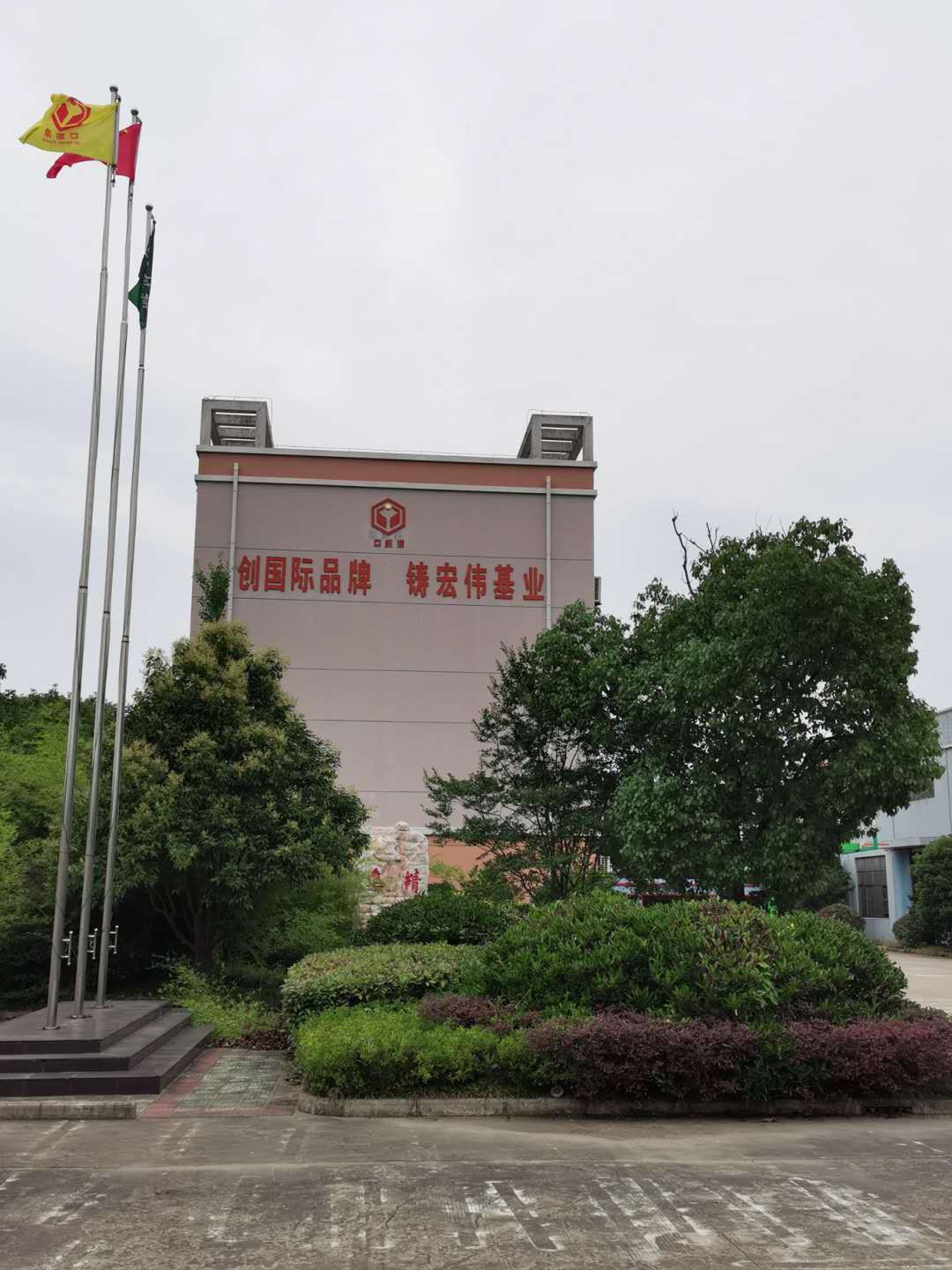 �S�����\