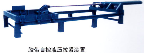 �z���Կ�Һ�����o�b��